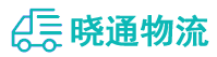 成都到达日县物流公司